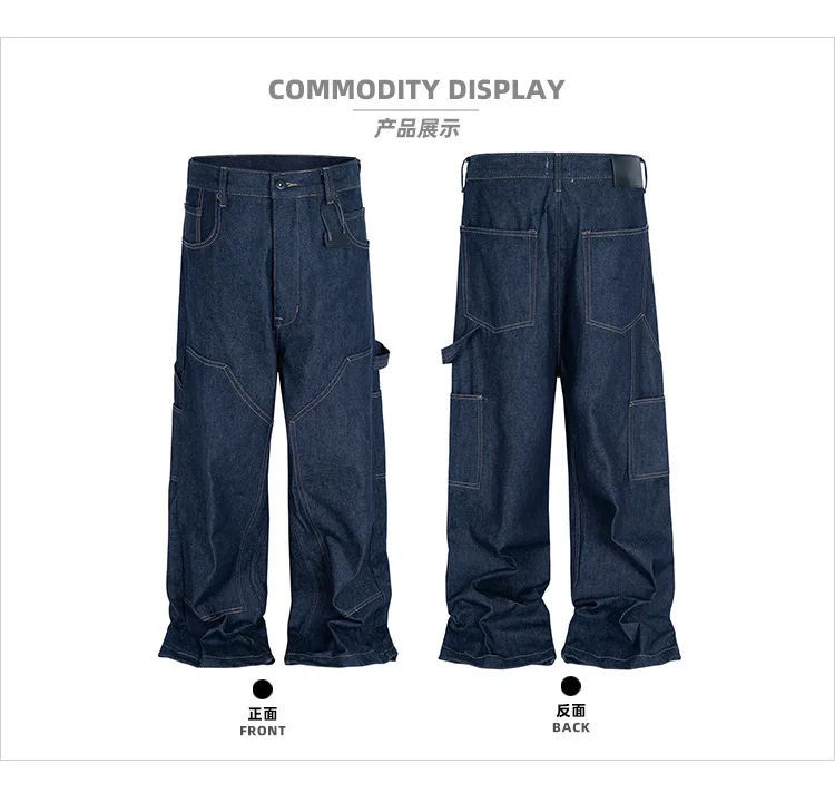 MIJKO Hip-hopowe niebieskie jeansy baggy z denimu, luźne spodnie męskie w stylu amerykańskim z szerokimi nogawkami i długim dołem, spodnie Tide ZJ081
