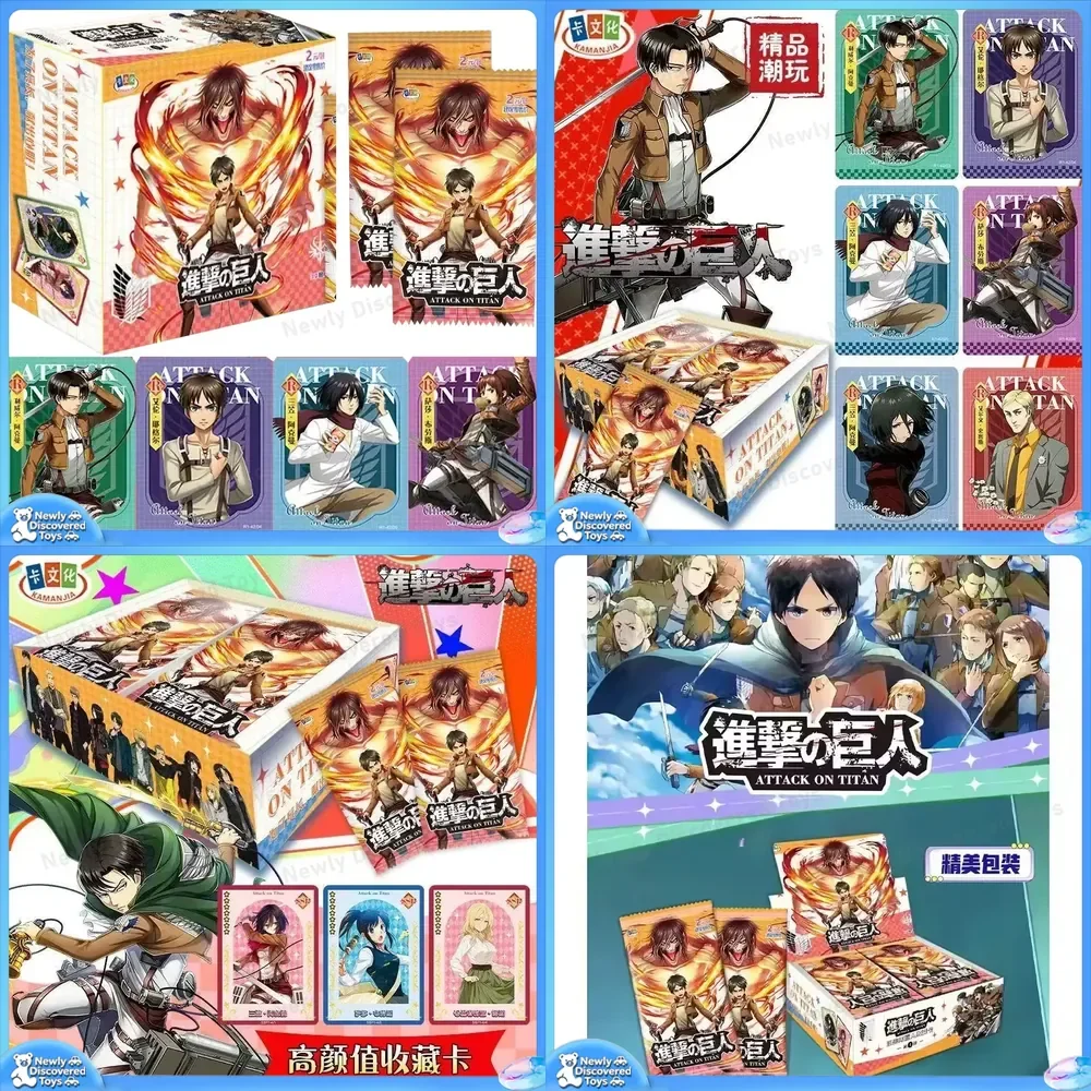 attack-on-titan-trading-cards-for-eren-mikasa-armin-erwin-levi-final-battle-eren-jaeger-rare-metal-collectible-card-toys