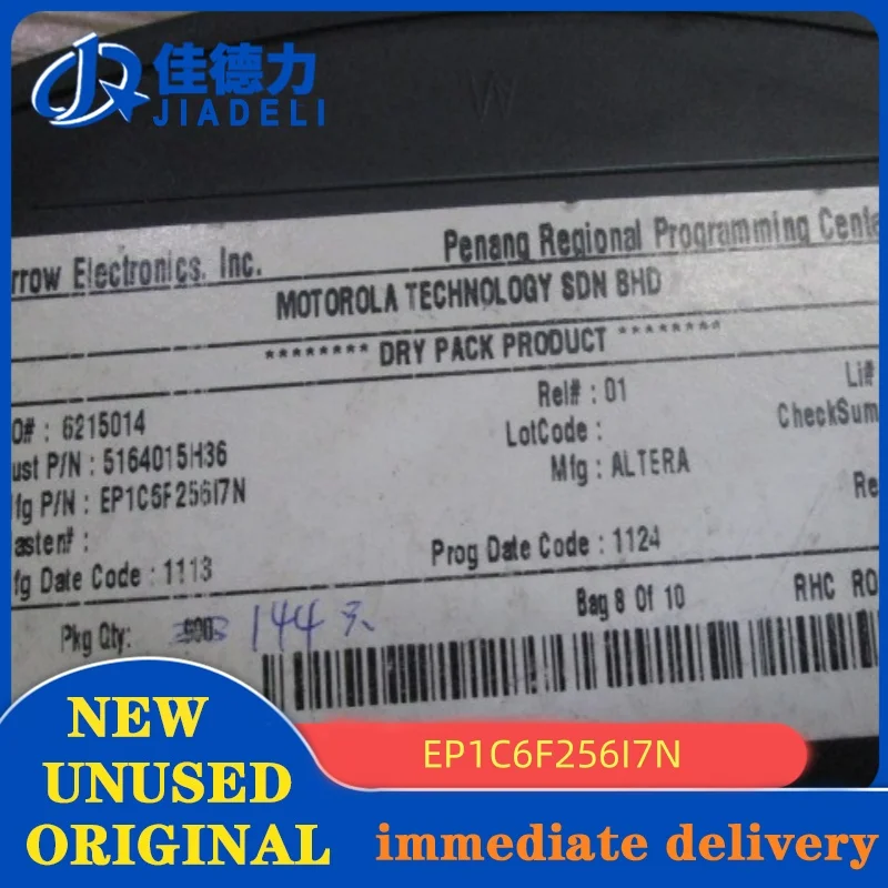 

1PCS EP1C6F256I7N IC FPGA 185 I/O 256FBGA DC2025 BGA256