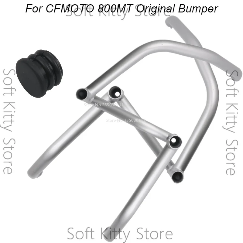 For CFMOTO Motorcycle Accessories 800MT Bumper CF800-5 Left and Right Anti Fall Bars and Protective Bars
