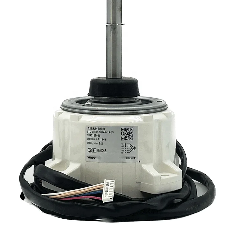 TLF Original Hvac System Accessories Vrf Air Conditioning System Parts SIC-81FW-D8144-1A(F) Brushless DC Electric Motor on Sale