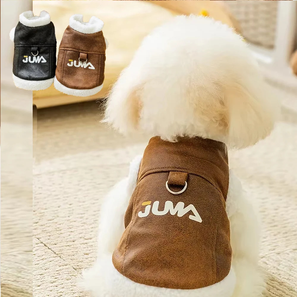 

New Dog Pet Cat Clothing Vests Can Be Drawn Buckskin Cool Suede Traction Vest Thickened Cotton-padded Small Dog Autumn Winter