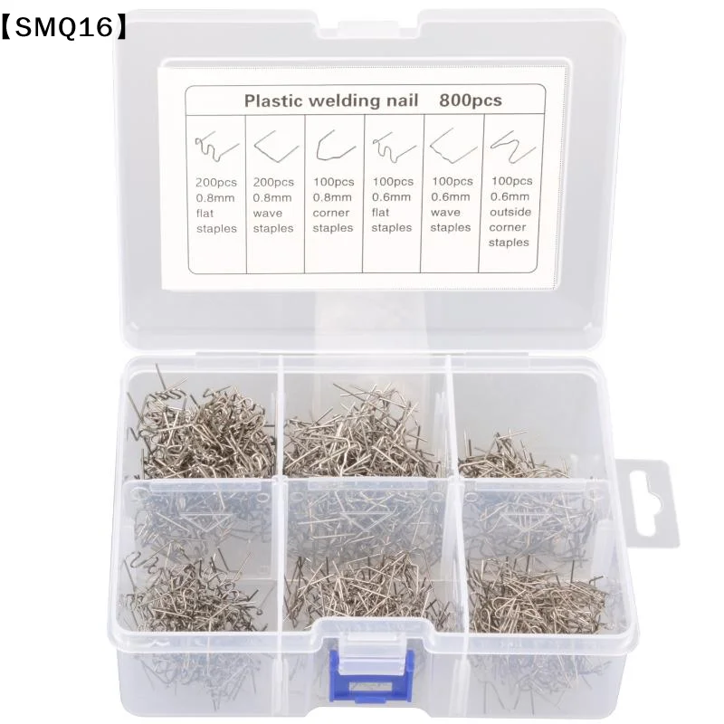 600PCS Plastic Welding Nail Hot Staples Welding Nail Pre Cut Wave Staples Bumper Repairs Auto Plastic Repair 0.6/0.8mm【SMQ】