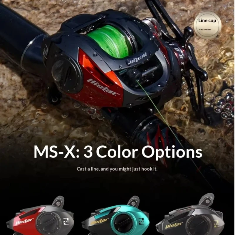 in-stock-hasida-upgraded-max-carbon-fiber-baitcasting-reel-ultra-smooth-lightweight-for-freshwater-ultralight-lure-fishing