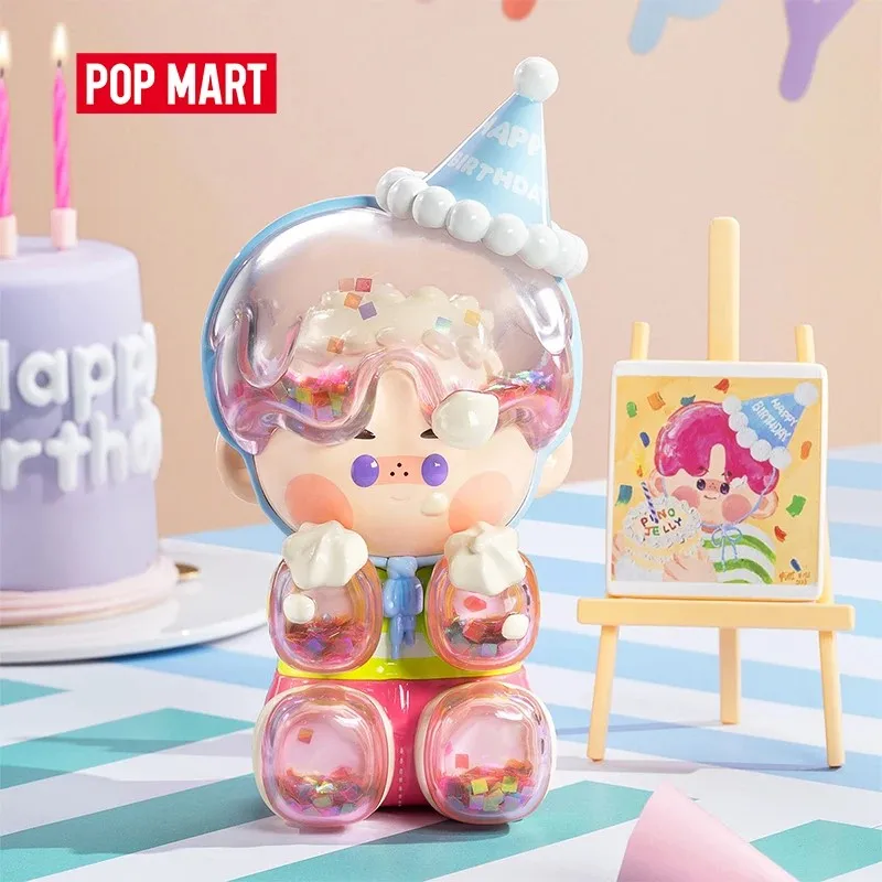 POP MART PINO JELLY Birthday Bash Figurine 200% Figurine