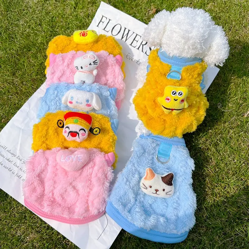 

Pet cat puppy winter warm clothes clothes teddy than bear small dog thickened can be towed