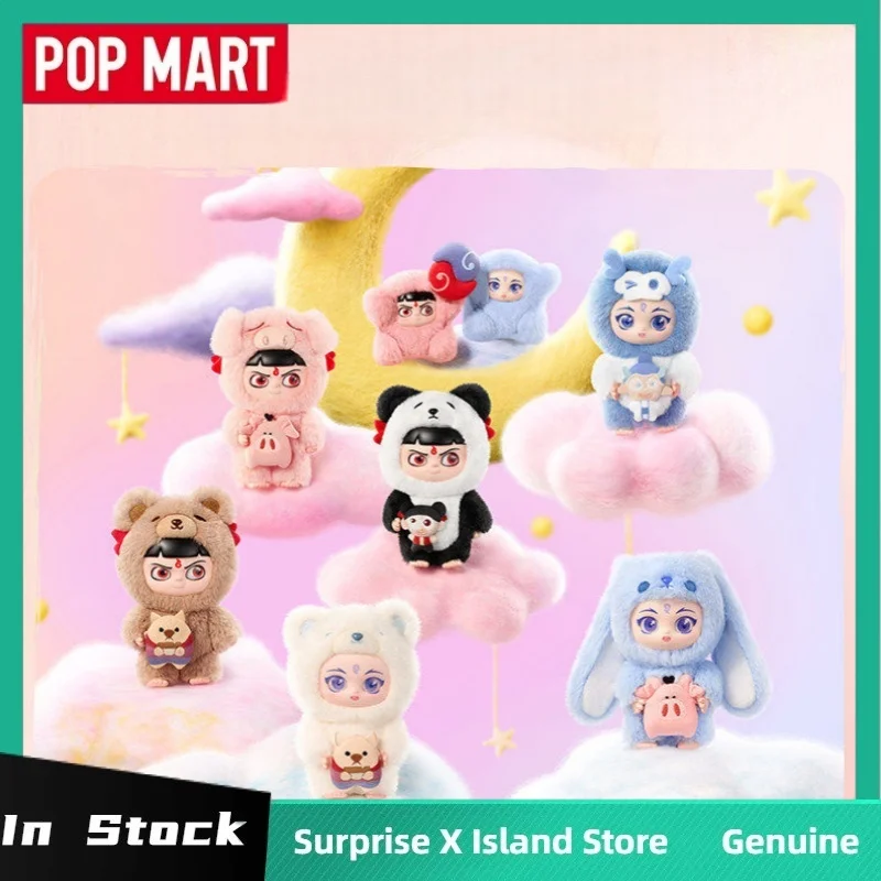 

Popmart Nezha 2 Dress Up Series Vinyl Plush Blind Box Pendant Doll Nezha Ao Bing Action Figure Toy Cartoon Mystery Box Kids Gift