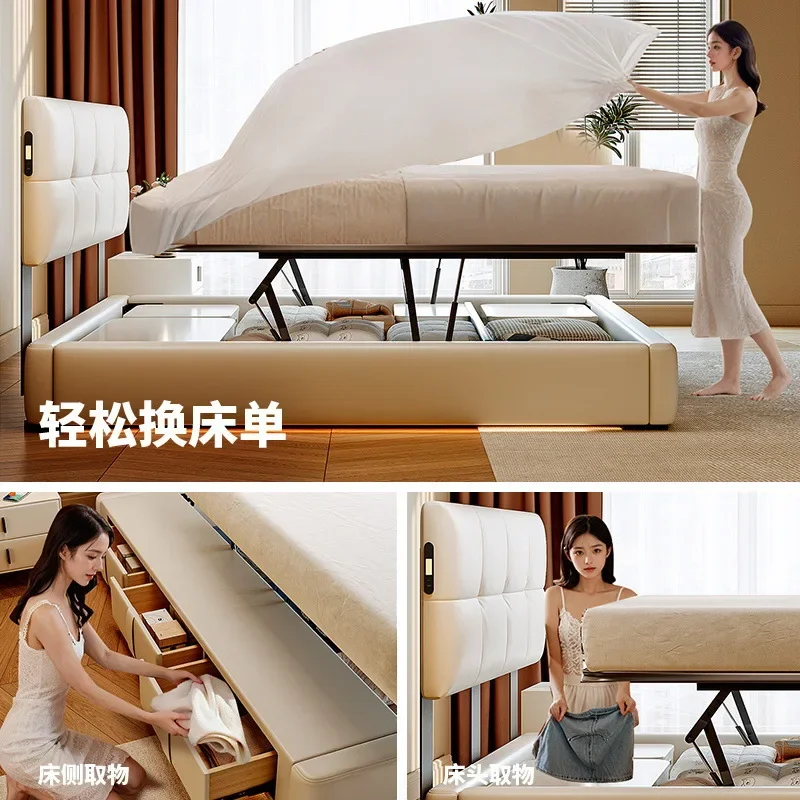 Small apartment space-saving bed ultra-thin bedside adjustable bed high box translational electric storage leather bed