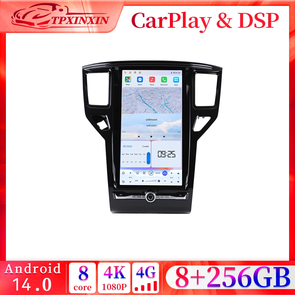 Tela de 14.8" para Nissan Pathfinder 2013 - 2020, Rádio de Carro Estilo Tesla, Gravador de Fita, Android 15, Estéreo Autorádio, Player Multimídia
