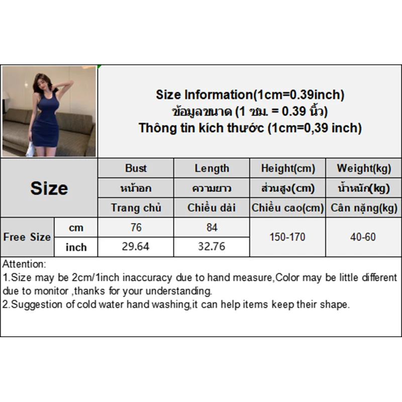 Elegant Solid Hollow Women Ins Backless Sexy Wrapped Dress Summer Waist Cut-Out I-Shaped Mini Dresses