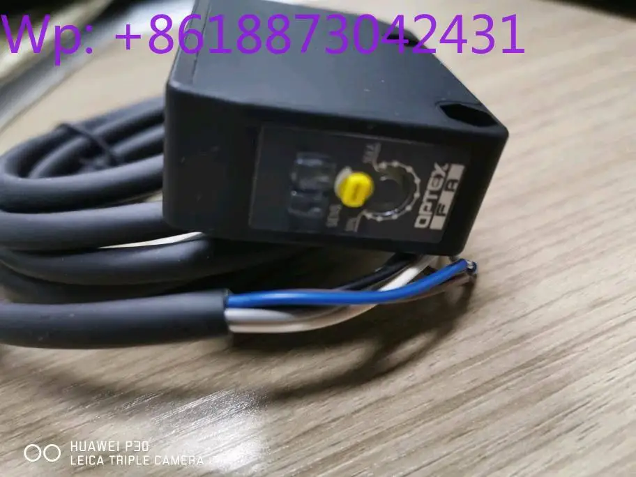 New revolving door ESS anti-pinch sensor anti-collision