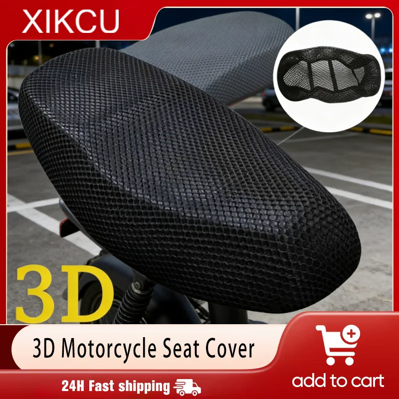 

Summer Cool 3D Mesh Motorcycle Seat Cover Breathable Scooter Seat Covers Cushion Anti-Slip Cover Grid Protection Pad