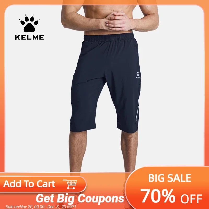 

Мужские тренировочные штаны KELME, спортивные шорты, укороченные штаны, дышащие спортивные штаны для фитнеса, летние спортивные штаны для бега, 3991535