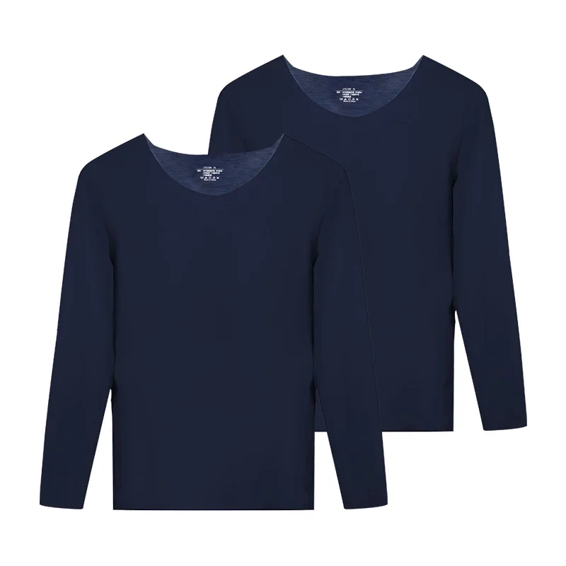 

2PCSThermal underwear for men - thickly padded, extra warm, long-sleeved base layer woolen autumn shirt