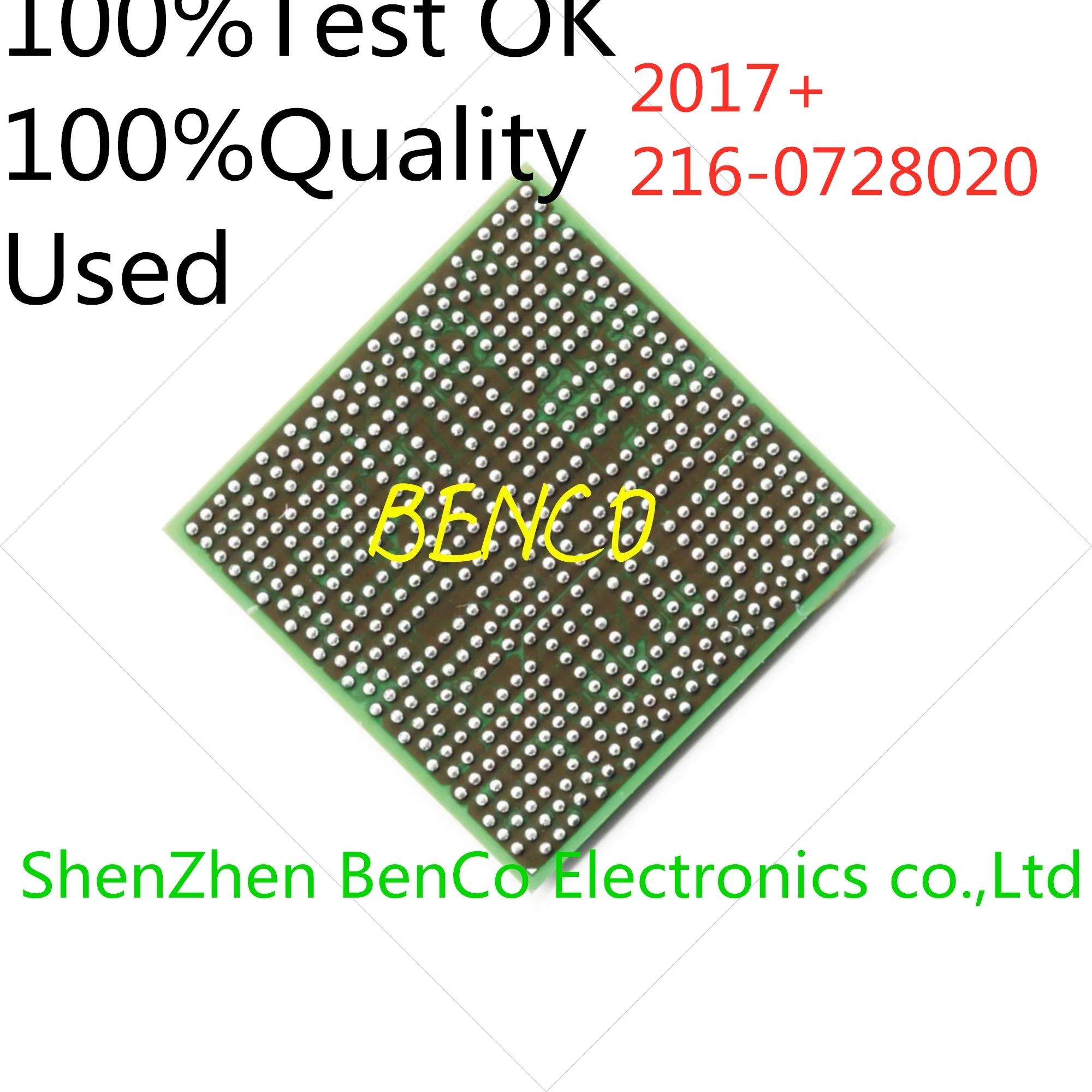 DC:2017+ 100% test OK  216-0728020 216 0728020    reball with balls