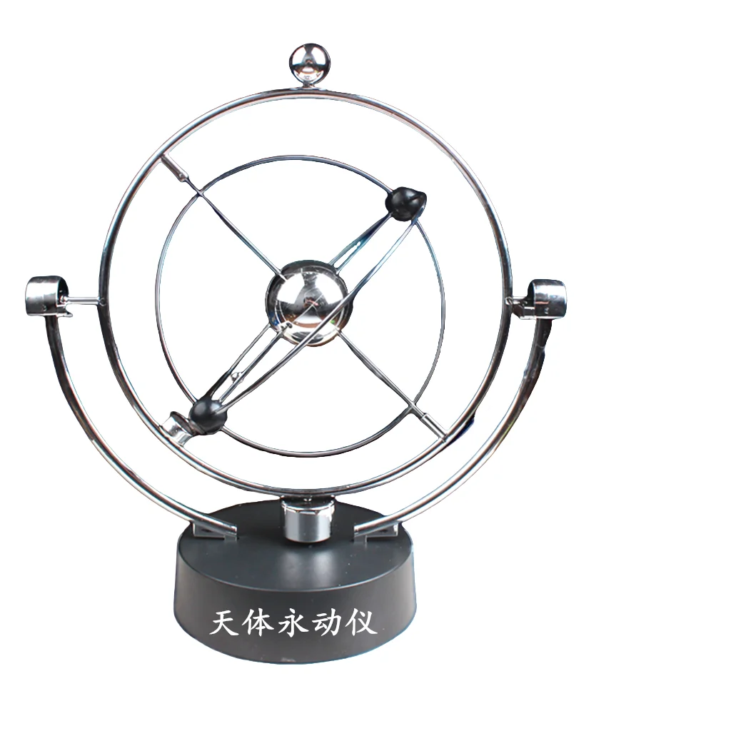 Rotating perpetual planetarium scientific exploration popular science teaching instrument