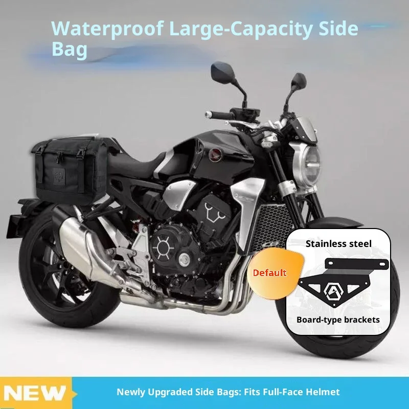 【Premium】For Honda CB1000R side bag, quick-release side bag, retro side bag, motorcycle modification full helmet riding bag