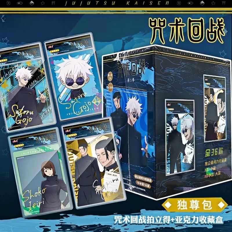 Original Jujutsu Kaisen Card Polaroid Acrylic Photo Card Gojo Satoru Geto Fushiguro Shinobu Anime Collection Card Toy Gifts