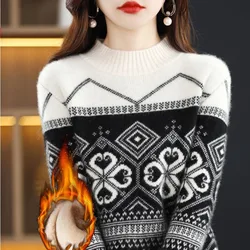 New Autumn/Winter Fashion Korean Edition Jacquard Half High Neck Plush Thickened Loose and Versatile Western Women's Sweater