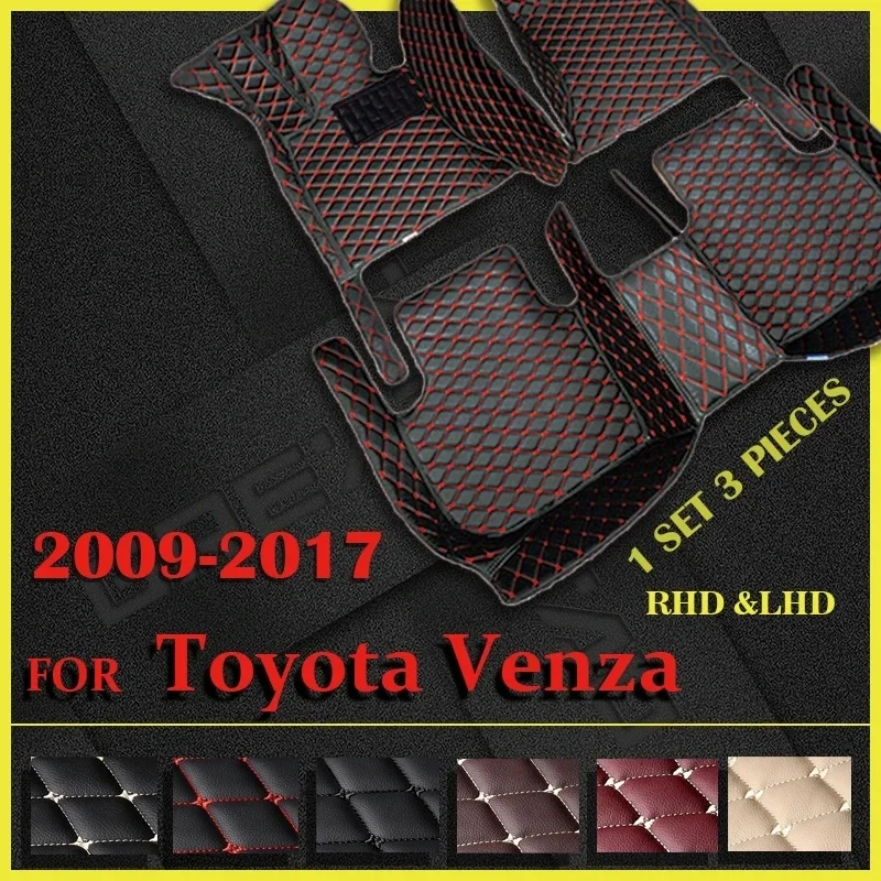 

Автомобильные коврики для Toyota VENZA 2009, 2010, 2011, 2012, 2013, 2014, 2016, 2017