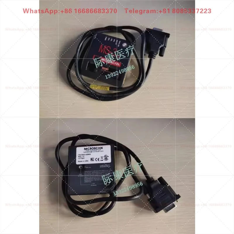 Old Version Ms-3 Barcode Built-In Scanner  Bc-5180 Bc5380 Bc5390 Bc5180Crp Bc5390Crp