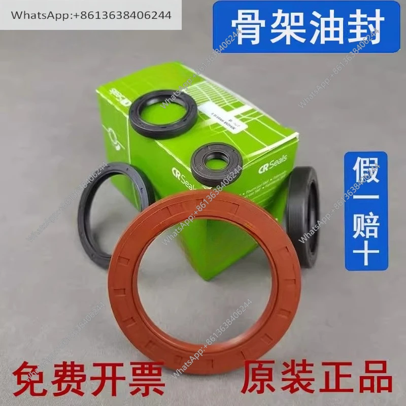 Original CR skeleton imported oil seal 35x52X7 HMSA 5 10 RG V Nitrile rubber, fluororubber