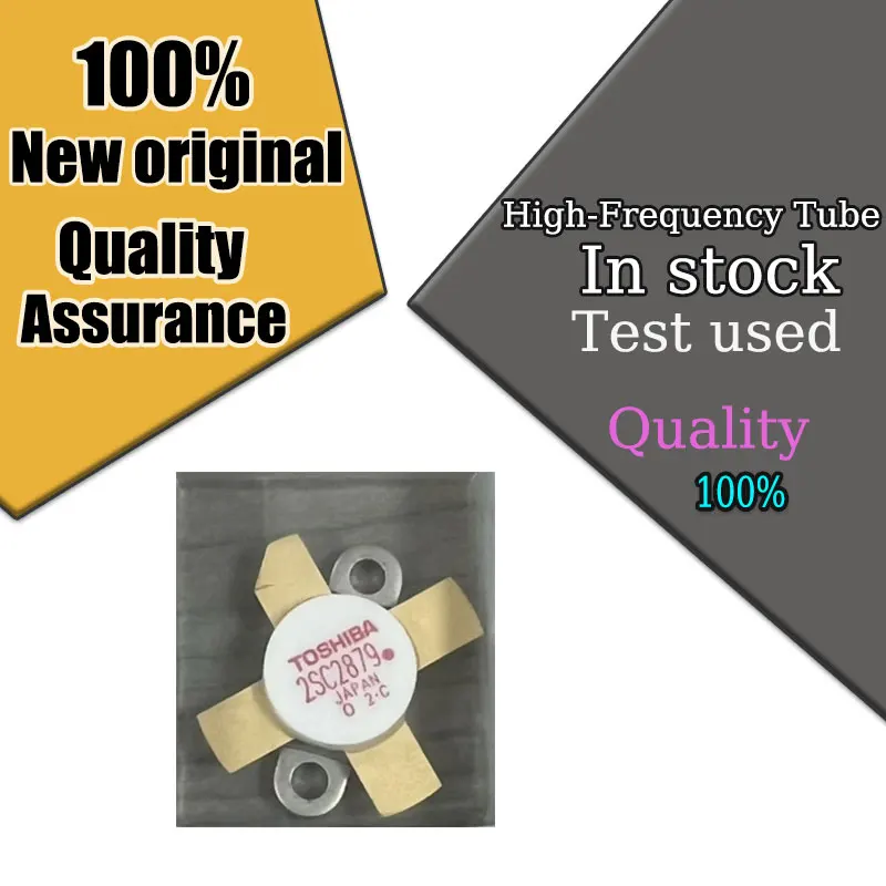 100% New Original 2… - image