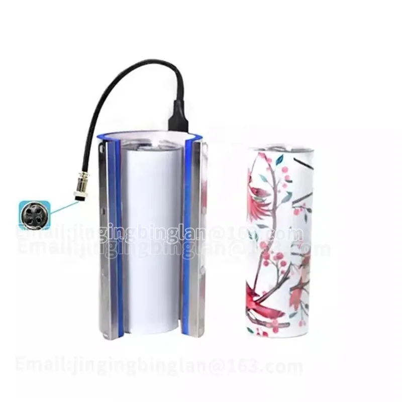 11Oz 12oz 17oz Hot Press Accessories Silicone Heating Pad Spare Parts Sublimation Cup Heaters
