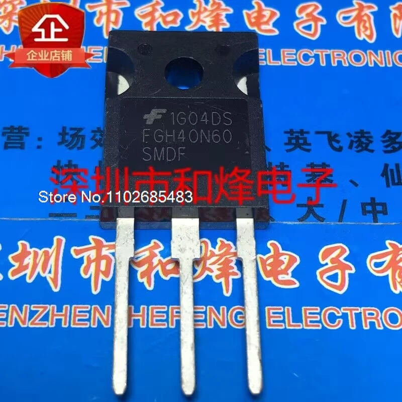 (5PCS/LOT) FGH40N60SFD FGH40N60SF FGH40N60SMD FGH40N60SMDF FGH40N60UPD