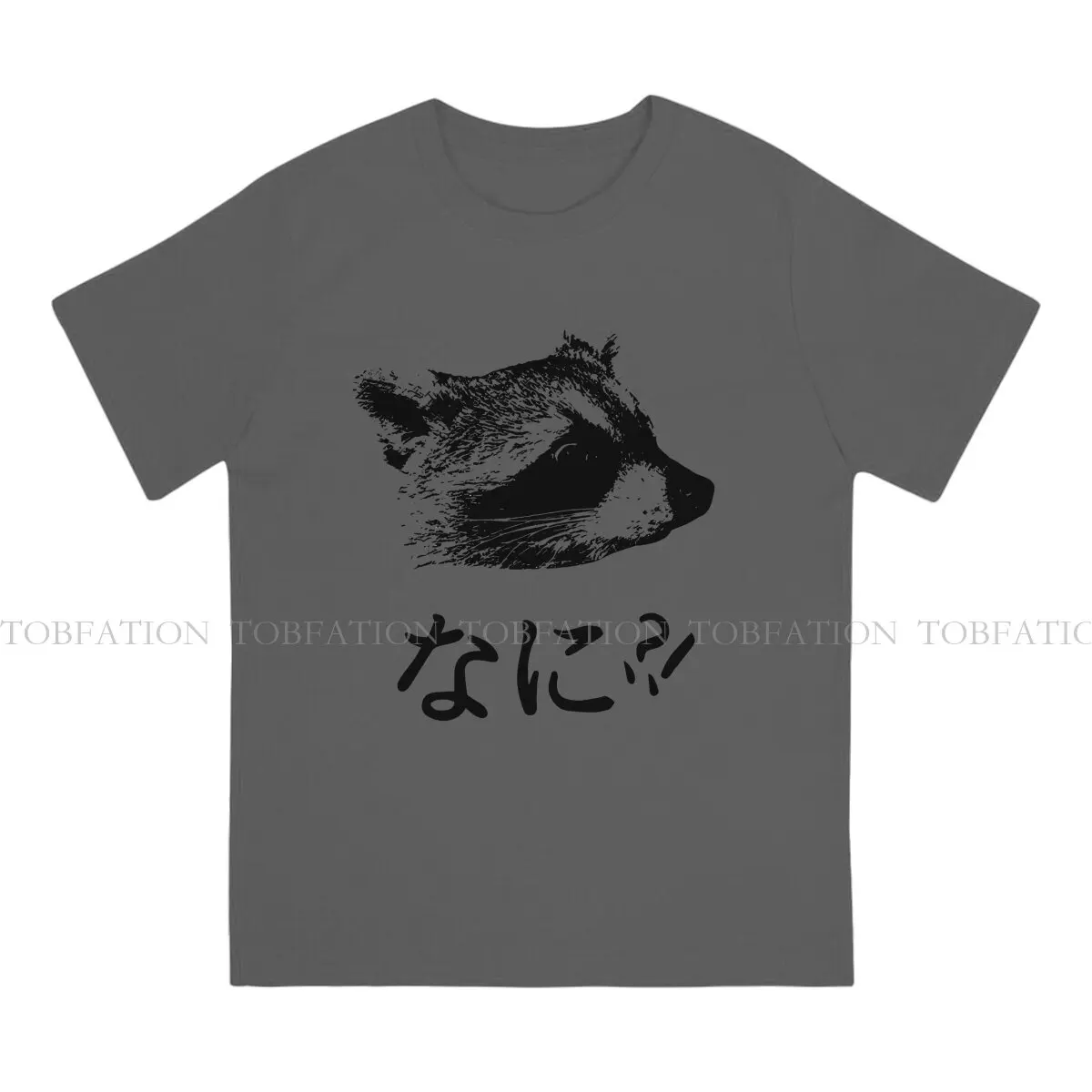 NANI Unique TShirt Raccoon Lover Casual T Shirt 100% Cotton T-shirt For Men Women