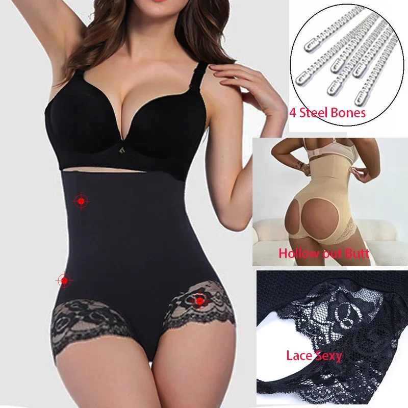 GUUDIA Butt Lifting Tummy Control Panties Lace Shapwear Hollow Out Buttock Lifting Panties Butt Lifter Booty Lift Up Panty