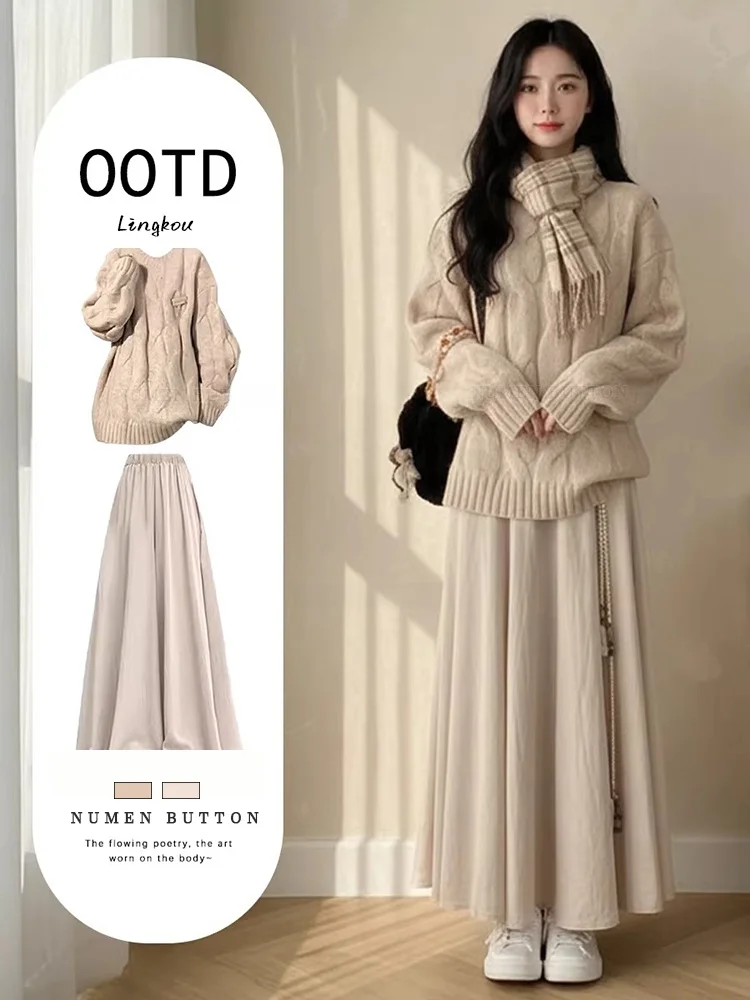 

plus Size Autumn Winter Casual Knitted Sweater And Skirt Set Women's Anti-Aging Trendy Twisted Knitwear Slimming Long Pants