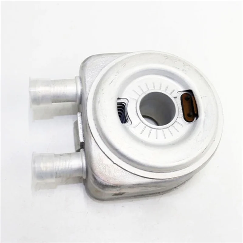 

AR-26410-2G000 264102G000 Engine Oil Cooler For Hyundai Sonata Tucson IX35 Santa Fe Kia Optima K5 Sorento Sportage 2.0 2.4L