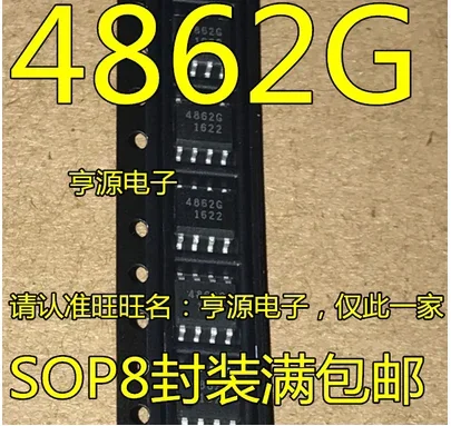 

Бесплатная доставка 50 шт. TDA4862 TDA4862G 4862G SOP-8