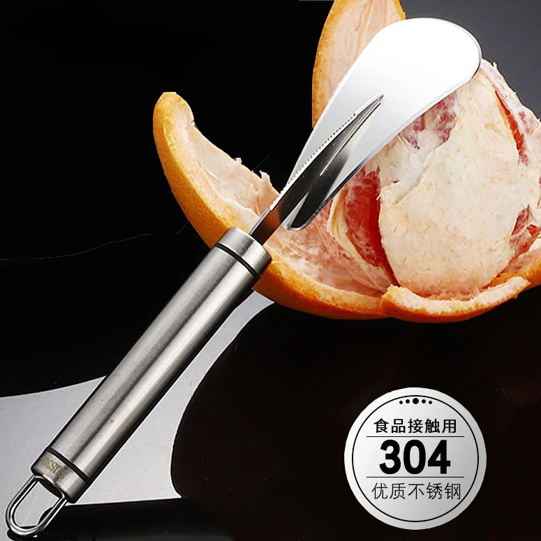 304 Stainless Steel Orange Cutting Tool, Pomegranate Cutting Tool, Grapefruit Peeling Tool, Grapefruit Peeling Tool