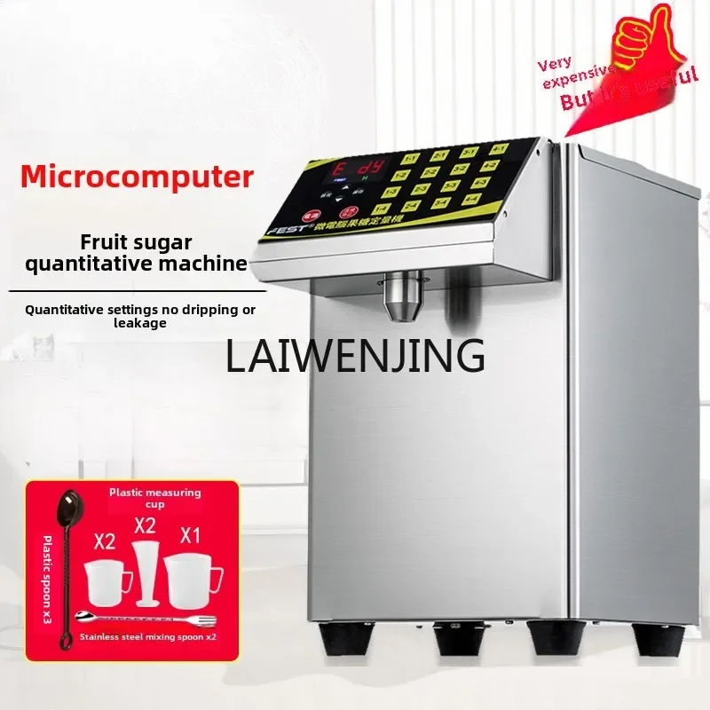 MJY stainless steel automatic fructose quantitative 16 grid ultra-precise milk tea shop full set