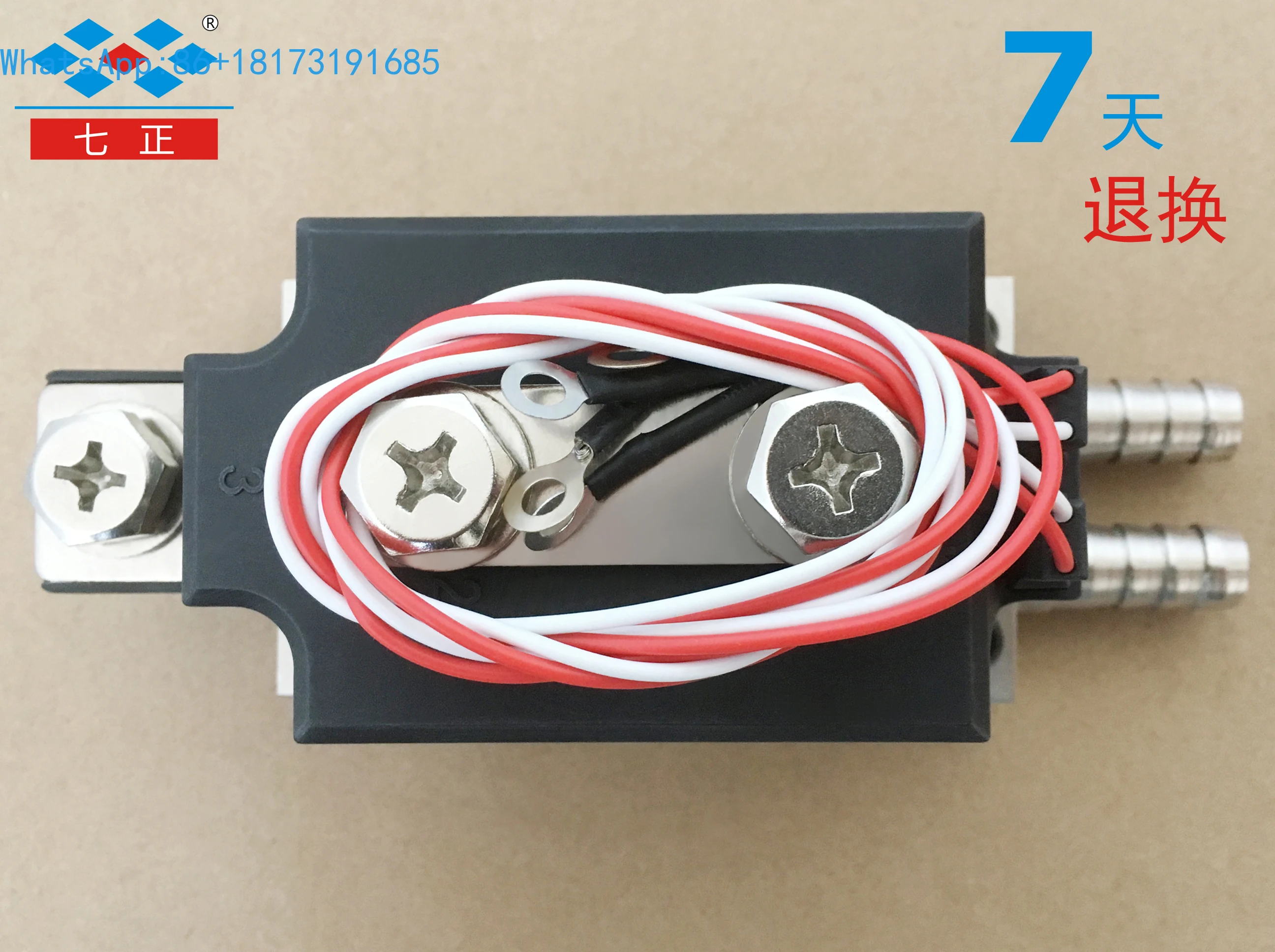 

MTC300A MTC300A1600V MTC300-16 thyristor, thyristor, module, water cooling, seven positive
