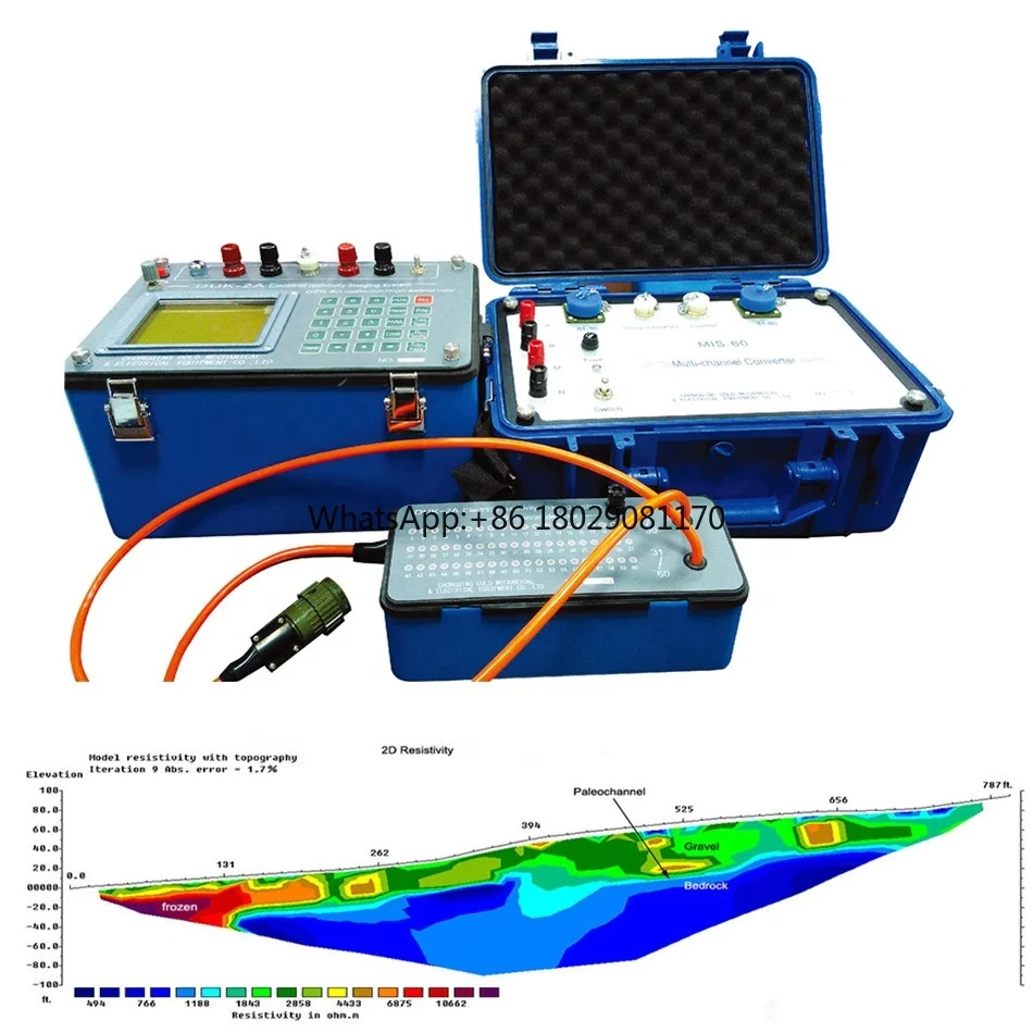 2A geophysical equipement ground water Underground Water Detector For Water Aquifer