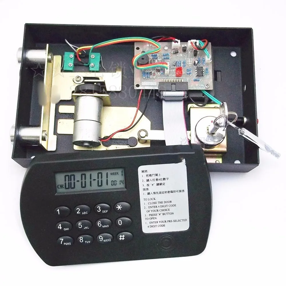 Suitable for Home Insurance Electronic Lock, Hotel Safe Electronic Lock, Password Lock