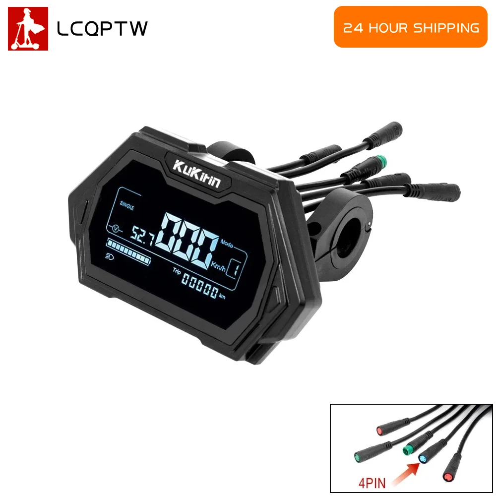 Dashboard Instrument Display for KUGOO KuKirin G2 PRO Electric Scooter Display Dash Board LCD Digital Meter KickScooter Parts