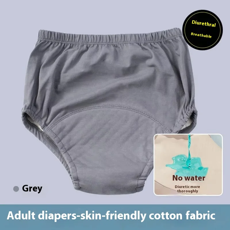 Elderly Incontinence Briefs Adult Washable Diapers Panties Leak-proof Wetting Bed Paralysis Sleep Waterproof Diaper Patient Pads