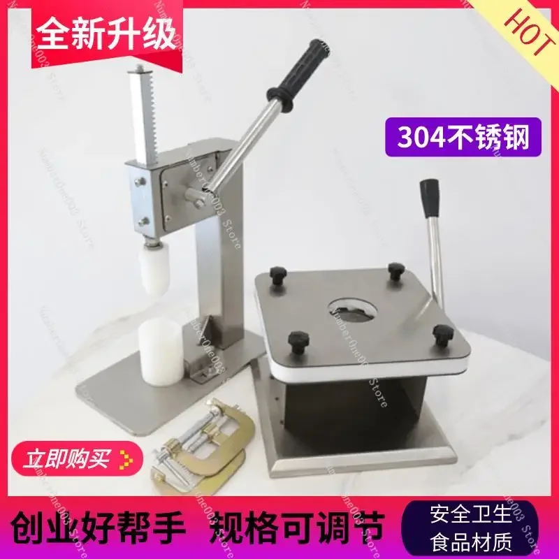 Manual Mobile Steamed Bun Machine, Imitation, Semi-Automatic, Artifact, Small, Commercial, New