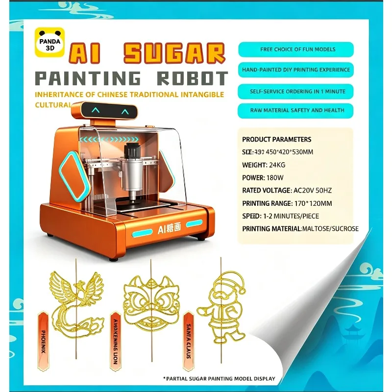 Snack Vending Machine Other Snack Machines for Sale Sugar Painting 3D Printer AI Commercial Candy Customized Food 3d Printer
