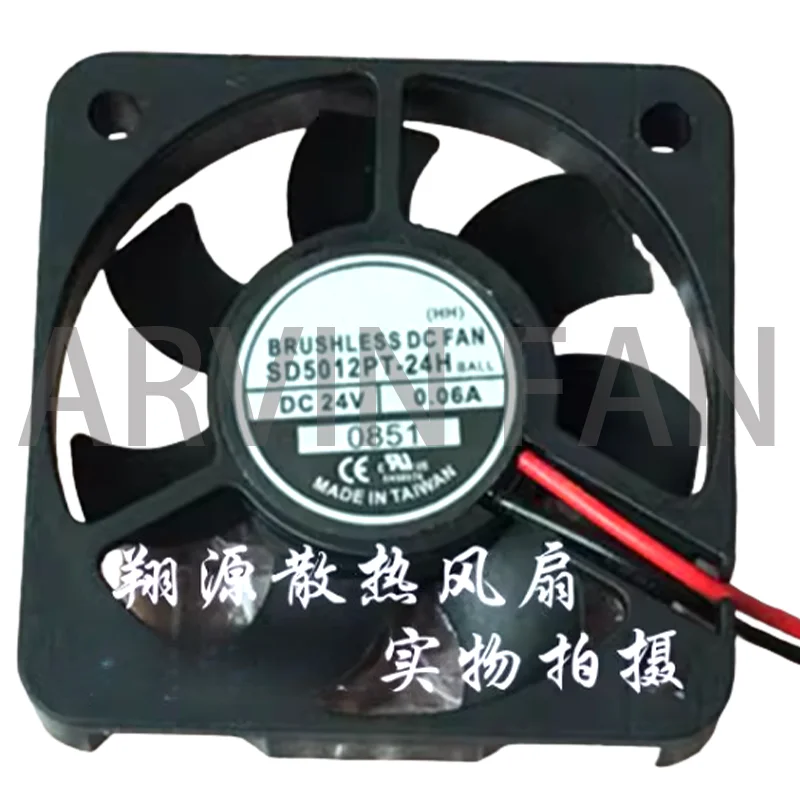 

Brand New 5cm 24v 0.06A SD5012PT-24H Inverter Fan