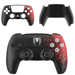 Spider P5 control shell with touch screen control cover, used for backup front and rear panels of BDM-010/020