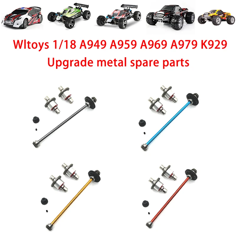 

Wltoys A949 A959 A969 A979 K929B пульт дистанционного управления, Модернизированная металлическая коробка передач в сборе