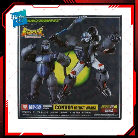 Transformers In Stock Masterpiece MP-32 Optimus Primal w/ Dual Swords Beast Wars Maximal Toy Hobby Collection Gift Figure