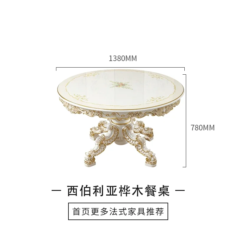 French rococo pink round dining table and chair combination carved dining room luxury furniture solid wood