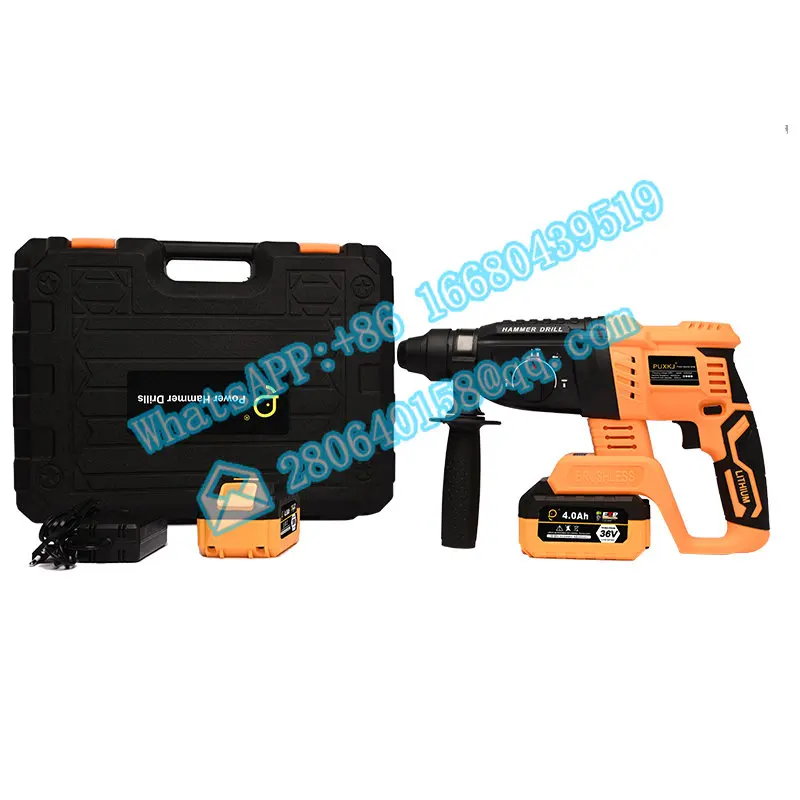 

24mm Brushless Heavy Duty Electric Rotary Hammer Rechargeable Cordless power Drill