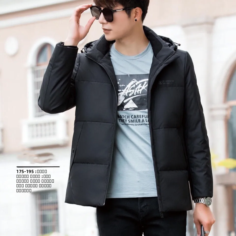 New  Men's ort down Jaet Capable of Being Refurbied Simple And Haome Slim Fit Coat with Removable Cap Busin S...